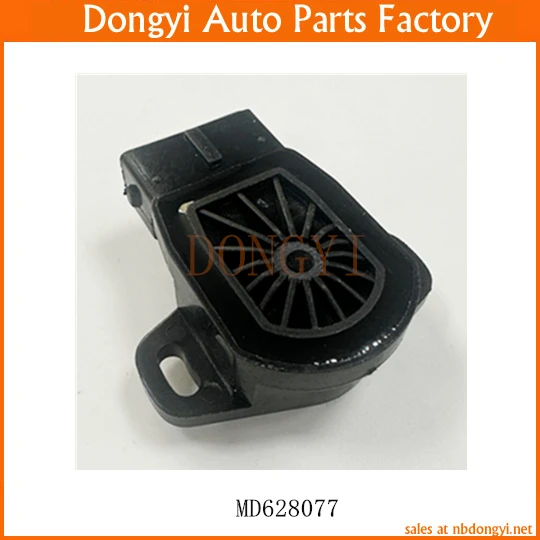 Throttle Position Sensor MD628077