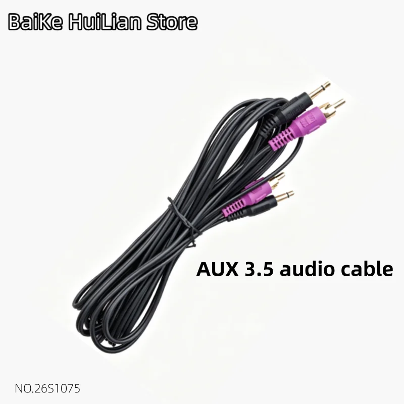Original Harman speaker connection cable AUX 3.5 audio cable Lotus head cable length 4M