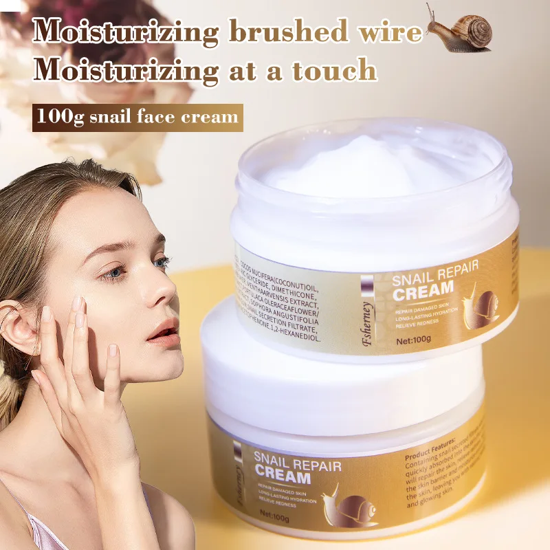 Repair Damaged Skin with Snail Repair Cream for Long-lasting Hydration and Redness Relief Moisturizing Care Products