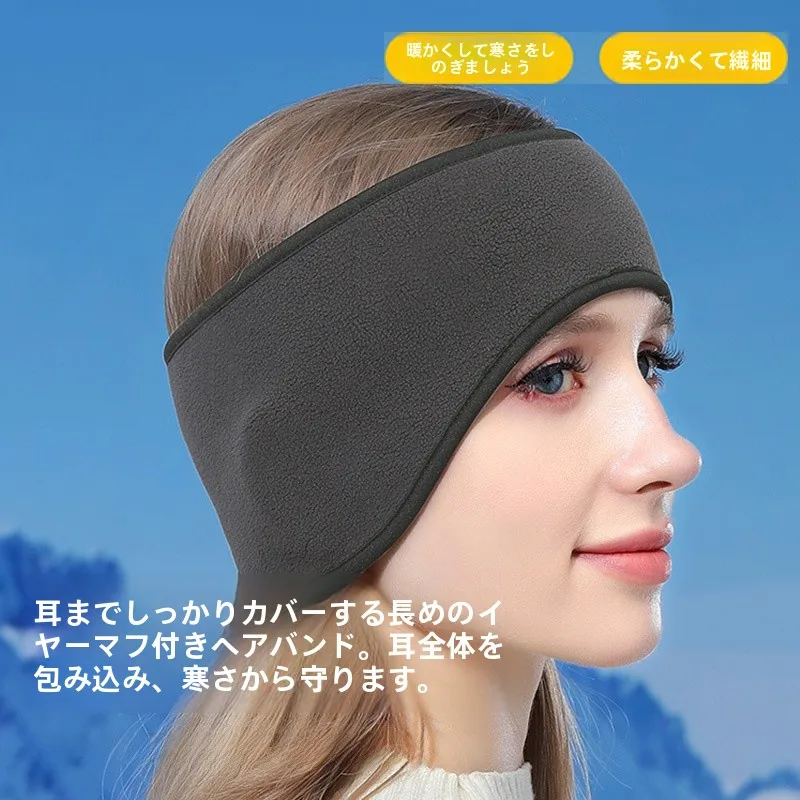 faixa-de-cabeca-quente-para-protecao-de-ouvidos-resistente-ao-frio-dobravel-para-homens-outono-e-inverno