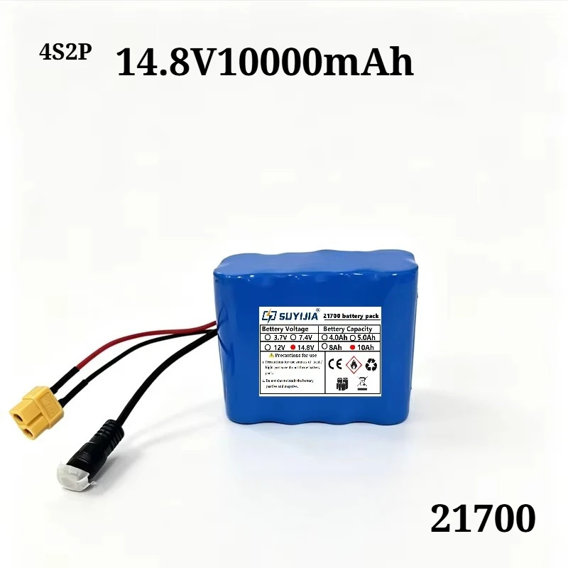 21700-4S1P 4S2P14.8V 5000mAh 10000mAh High-capacity Lithium Battery, Suitable for Lighting, Vacuum Cleaners, and Drones