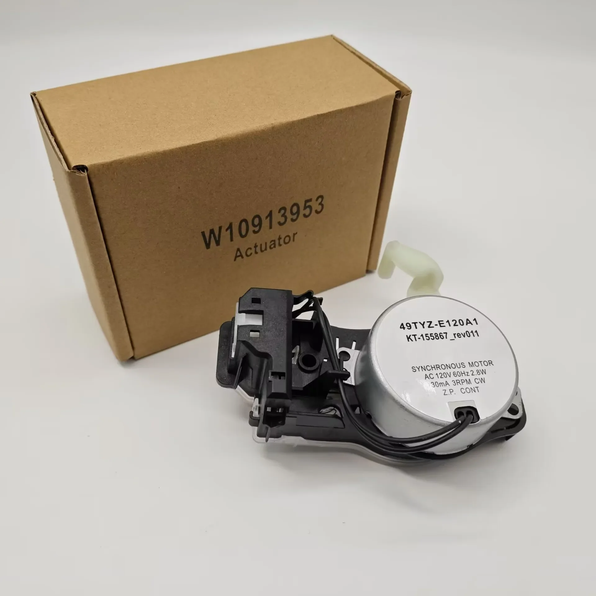 مشغل تحويل الغسالة مناسب لغسالة ويرلبول كينمور