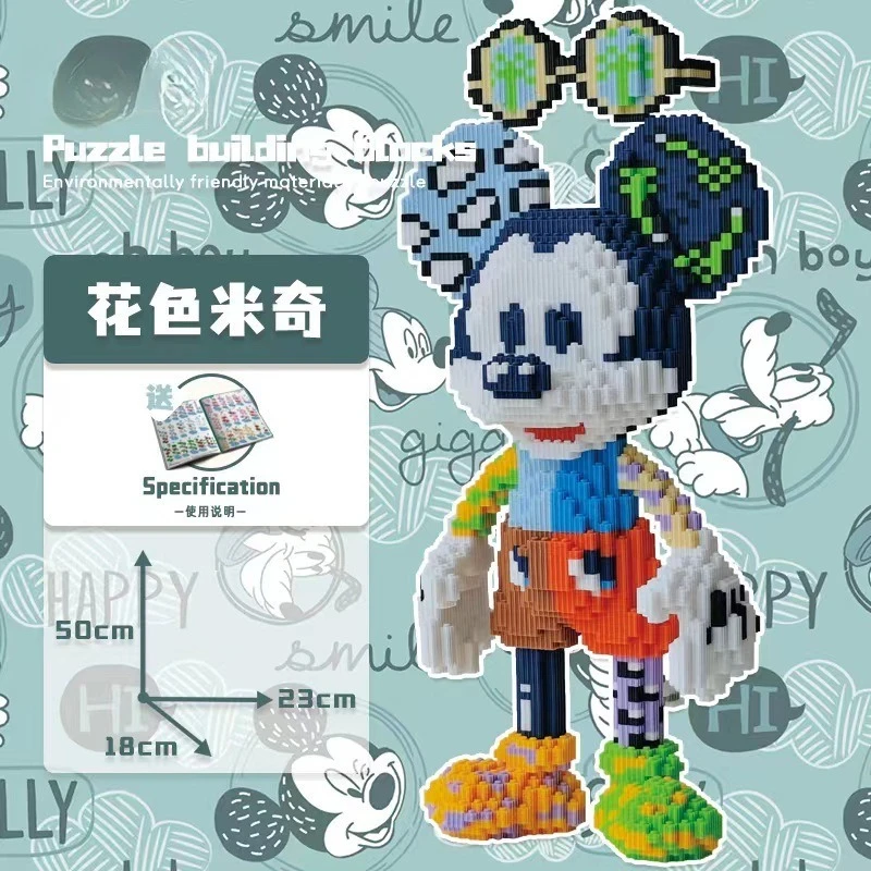 Disney Mickey Mouse 3D-model bouwstenen kleine deeltjes educatief speelgoed cadeau - afbeelding 1