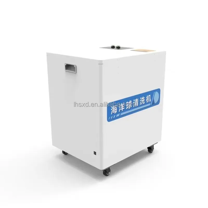 Ocean Ball Cleaning Machine, Children's Playground Popo Ball Washing and Disinfection Machine