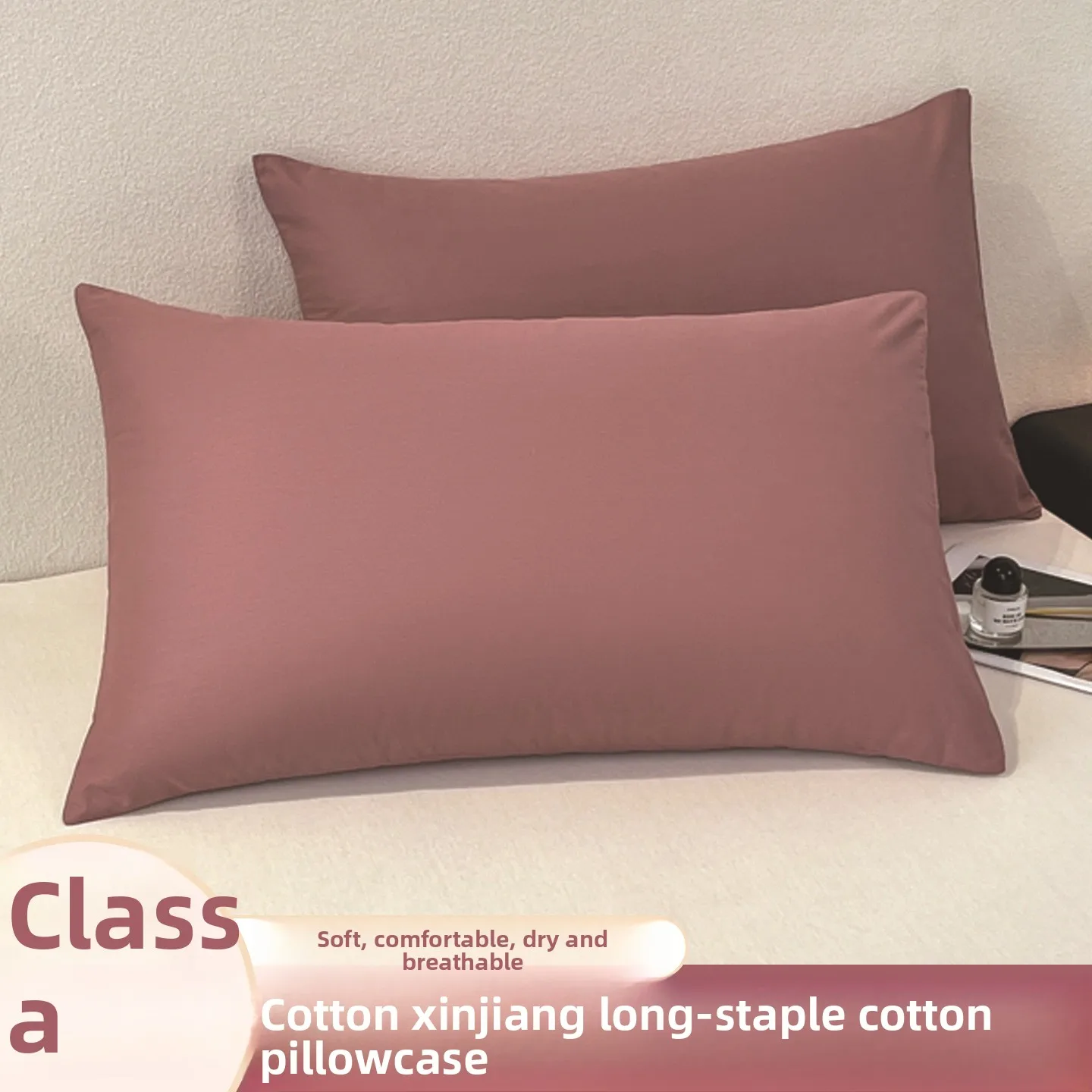 

Solid Color Cotton Pillowcase Soft Breathable Cover for Bed Sofa Sleeping Pillow Home Decor Body Cushion Bedding Plain Design