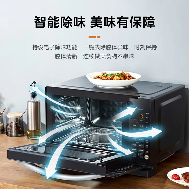 Variable Frequency Microwave Oven Integrated Machine Light Wave Oven Household Flat Plate Heating 20L Pizza Oven