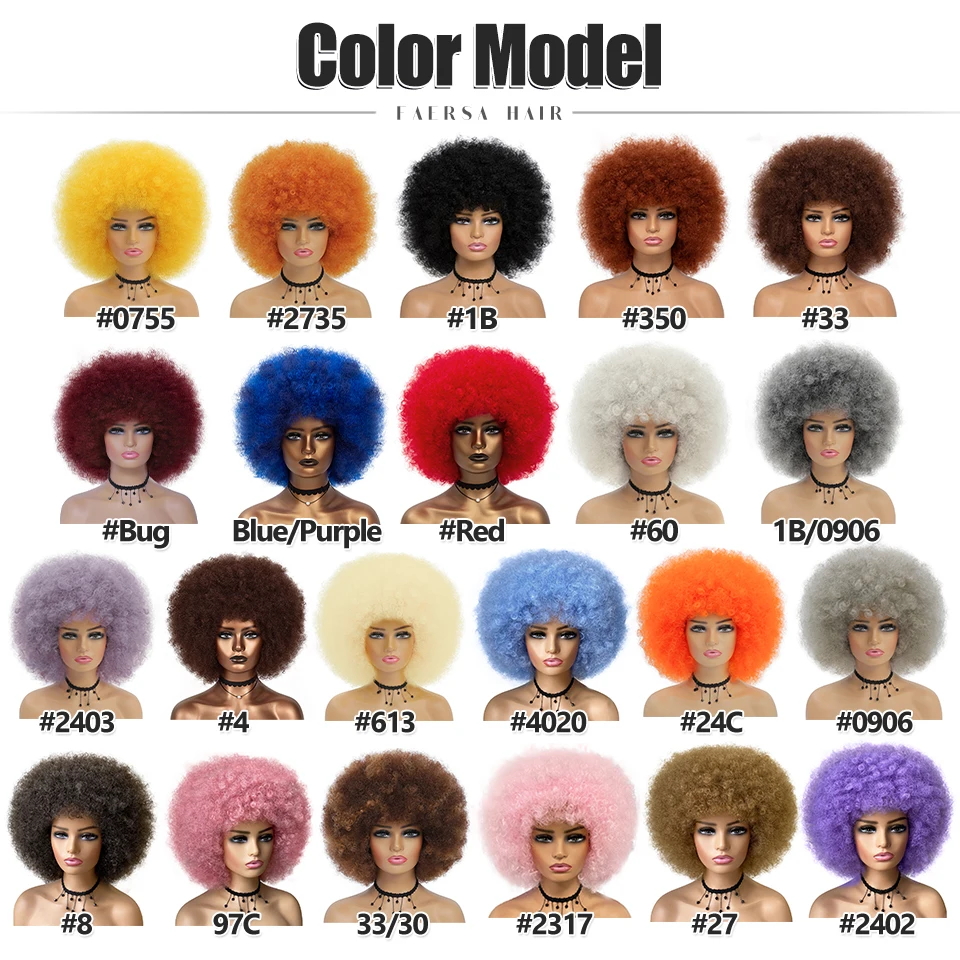 Short Hair Afro Kinky Curly Wigs With Bangs For Black Women African Synthetic Ombre Cosplay Natural Blonde Red Blue Wig