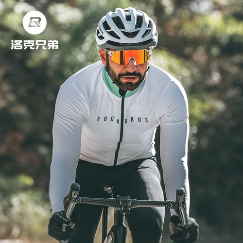 Imagen 1 del producto Maillot de Ciclismo ROCKBROS Otoño Invierno, Maillot Térmico Cortavientos con Forro Polar Cálido, Maillot Elástico y Cómodo para Hombre, Ropa de Ciclismo