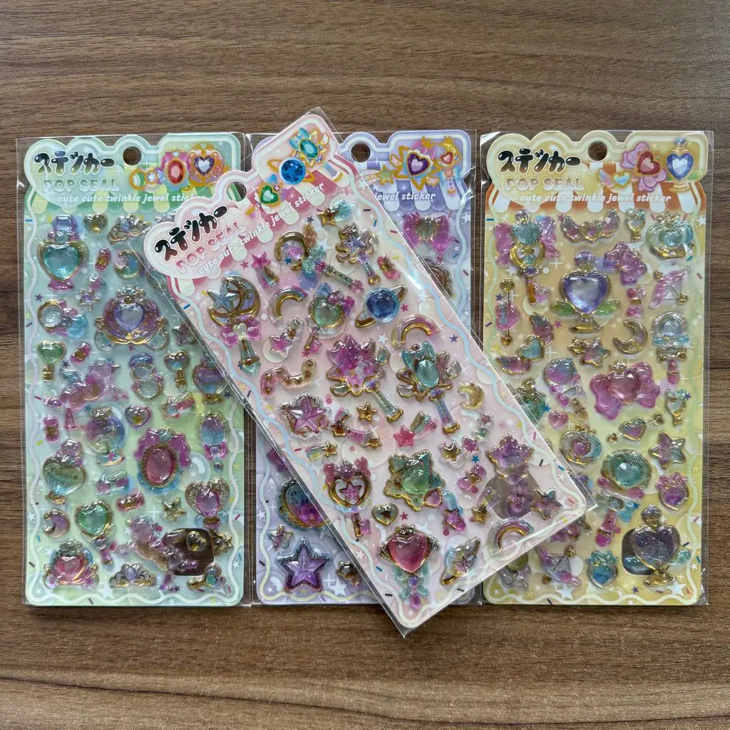 

4 Sheets Magic Wand 3D Gem Stickers, Cute Twinkle Jewel Epoxy Stickers for Scrapbooking Journal DIY Craft Decor Papery Pop Store