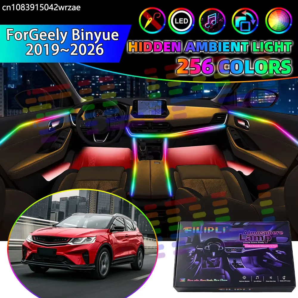 ForGeely Binyue 2019~2026 Coolray Proton X50 RGB Car Interior Ambient Lights Strips Breathing Lighting Kit App Control LED strip