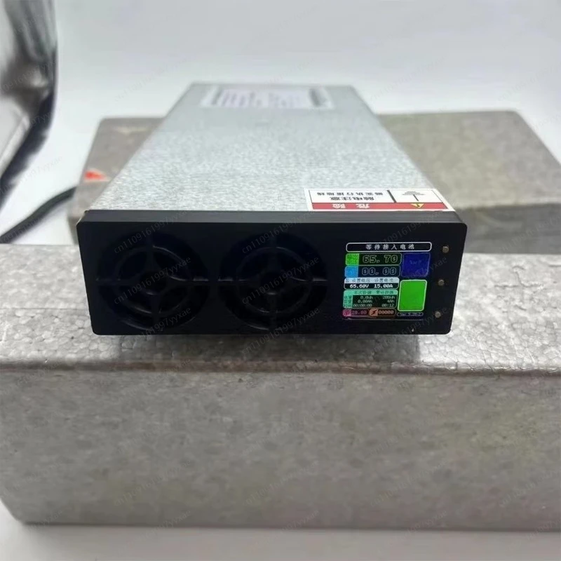 Lithium Battery Charger Adjustable Current Voltage 20-100V 40A Adjustable Charging Charger