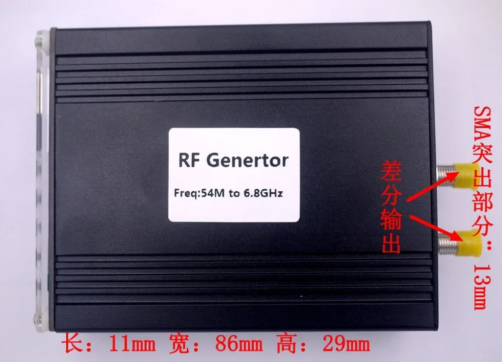 ADF4355 module Shell OLED display RF signal source VCO microwave frequency synthesizer PLL