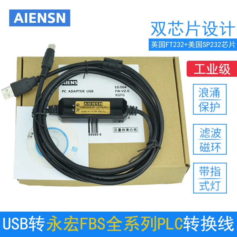 FATEK FBS B1 B1z PLC Programming Cable Data Download Cable USB-FBS-232P0-9F，3 meters