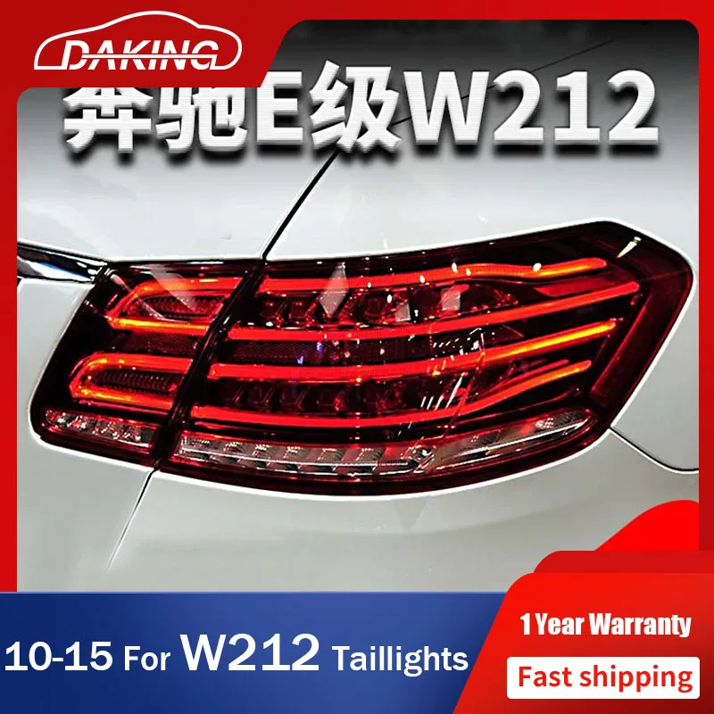 Car LED Taillights for Mercedes-Benz E Class 2010-2015 W212 Tail Lights LED DRL Brake Reverse Fog Turn Signal Light Auto Lamps