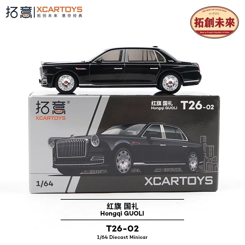 Xcartoys 1:64 HongQi GUOLI Black Diecast Collector's Vehicle Model Car