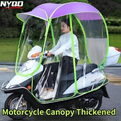 NEW Durable Electric Car Waterproof Motorcycle Canopy Thickened Umbrella Awning Umbrella Sun Block Rain Shield Canopy