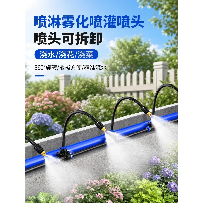 360° Adjustable Misting Nozzle Spray Sprinkler for Automatic Irrigation Cooling System Garden Watering