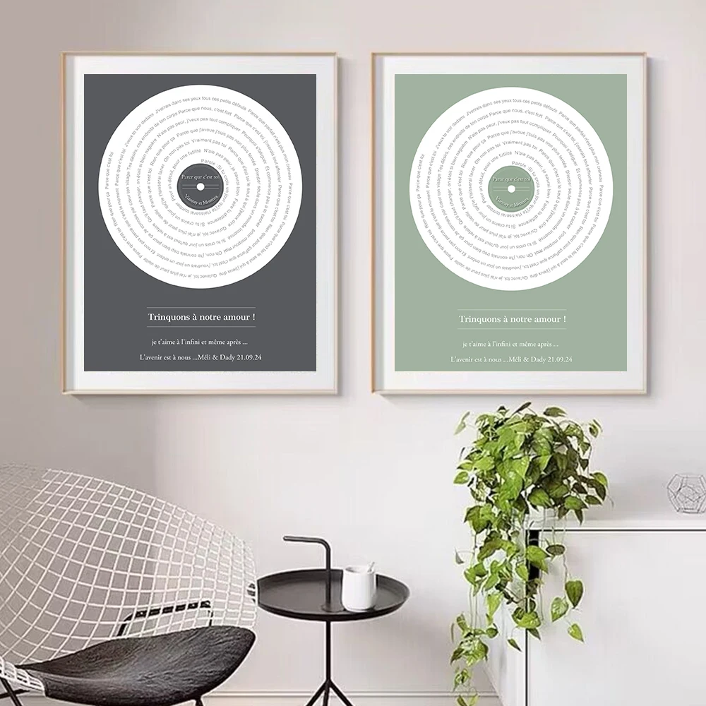 طباعة كلمات الأغاني المخصصة، تنزيل رقمي، ملصق فينيل ملون مخصص، ملصق موسيقى، هدية مخصصة للذكرى السنوية، ملصق كلمات الأغاني