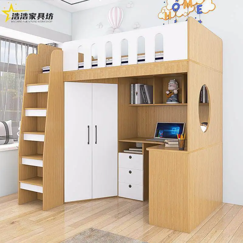 XL Double bunk bed on and off the bed off the table Combination bed Children's bunk with desk Adult dormitory Multifunctional