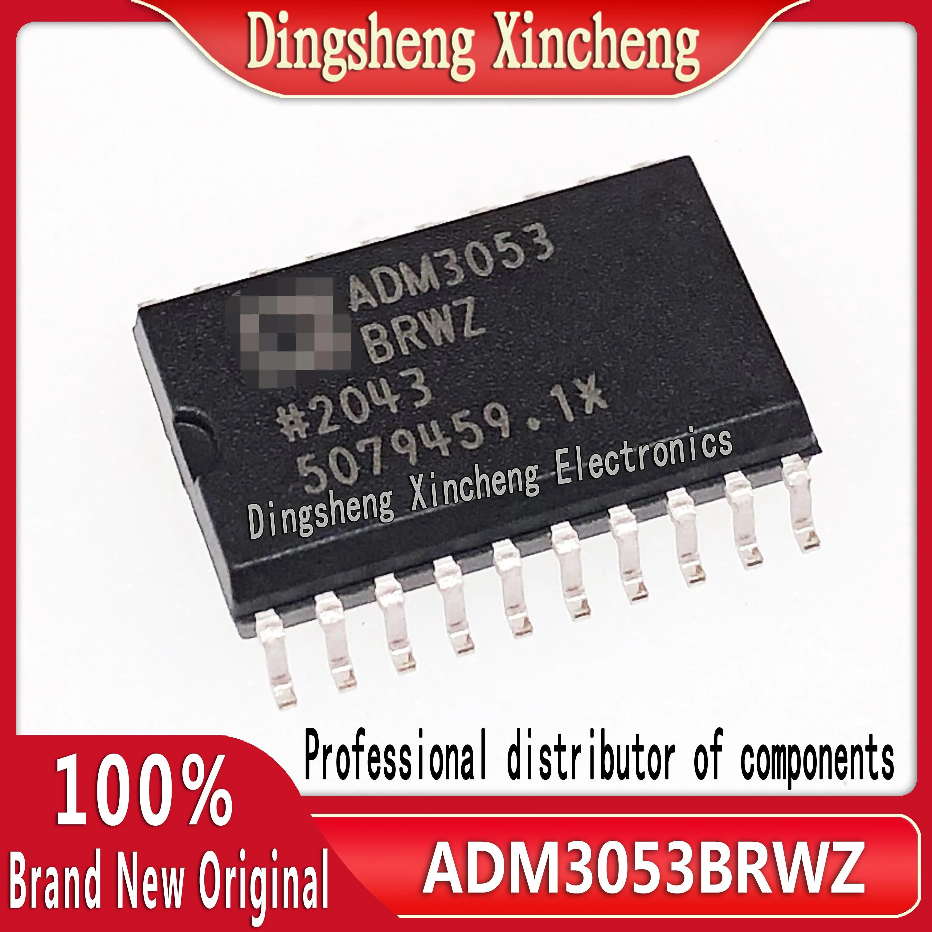 New original ADM3053 ADM3053BRWZ-REEL7 SOIC20 isolated CAN transceiver chip