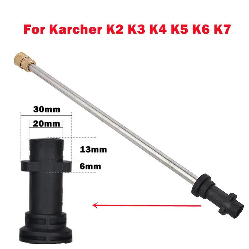 High Pressure Undercarriage Cleaner For Karcher K2 K3 K4 K5 K6 K7 Water Spray Broom Chassis Clean Tool