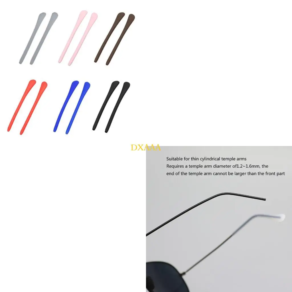 DXAA Metal Frame Glasses Accessories Against Slip Elastomer Advice 6 Dyes Thin 2g Tight For Sports Work
