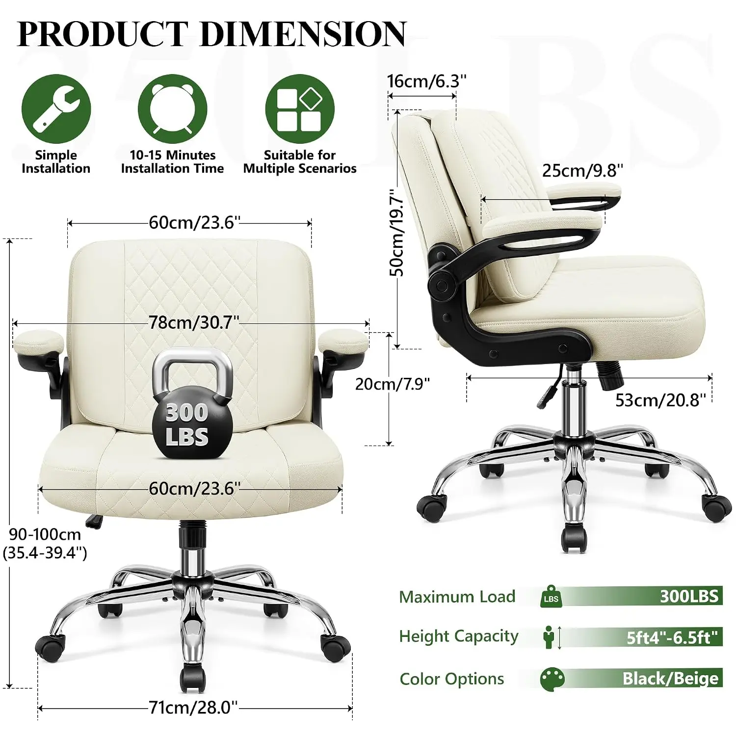 Criss Cross Chair, PU Leather Floor Chair with Flip Backrest, Adjustable Height, Swivel, Flip-Up Arms, Wide Seat , Customized