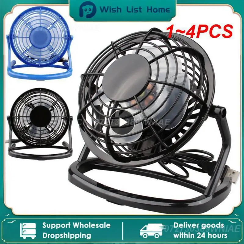 

1~4PCS Portable 4 inch USB Mini Fan DC 5V Small Desk Fan 4 Blades Cooler Cooling Fan Mini Super Mute Silent Fans For