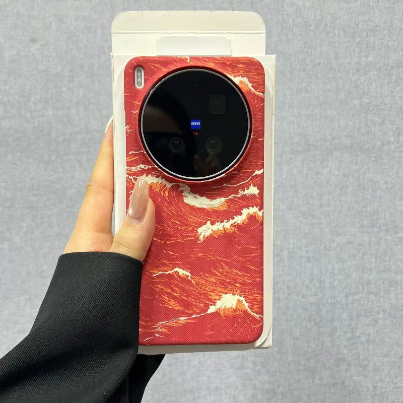 Thumbnail 4 - #22 Low Cost Vivo X100 Phone Case That Work
