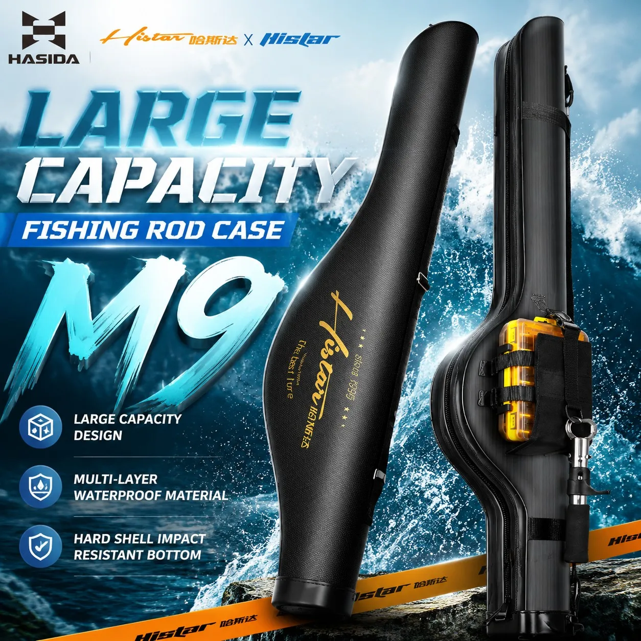 

HASIDA Reel Combine Attachable Super Capacity Anti-Pressure Casting Big Belly Fishing Rod Bag