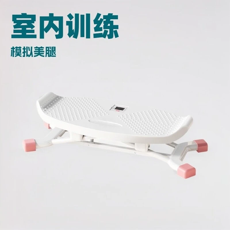 Mini Balance Board Ski Fitness Stepper Aerobic Swing Exercise Machine For Leg Pelvic Floor Muscle Training Home Indoor