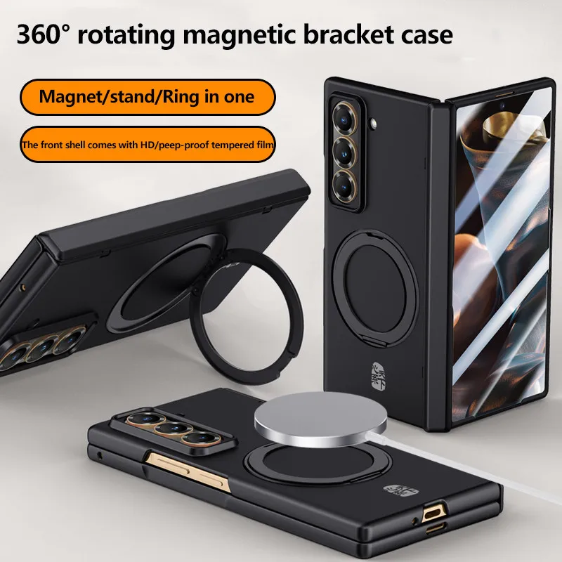 

Matte Rotating Case For Samsung Galaxy Z Fold SE Fold Special W25 Fold6 Slim Magnetic Folding Hinge Cover With Tempered Film