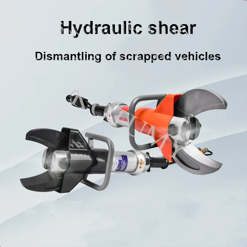 Car Dismantling Scissors Hydraulic Shear Multi-Functional Tool Car Dismantling Used For Car Scrap Cutting S311/S211 150mm