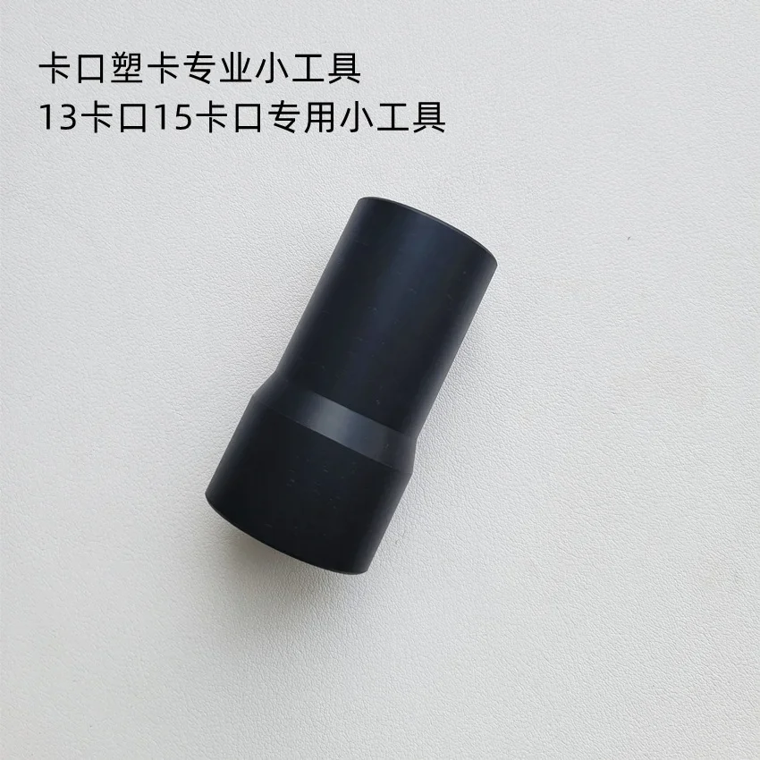 

13MM/15MM Caliber Perfume Bottle Double-sided Snap Tool Portable Snap Tool Snap Bottle Special,Sealer