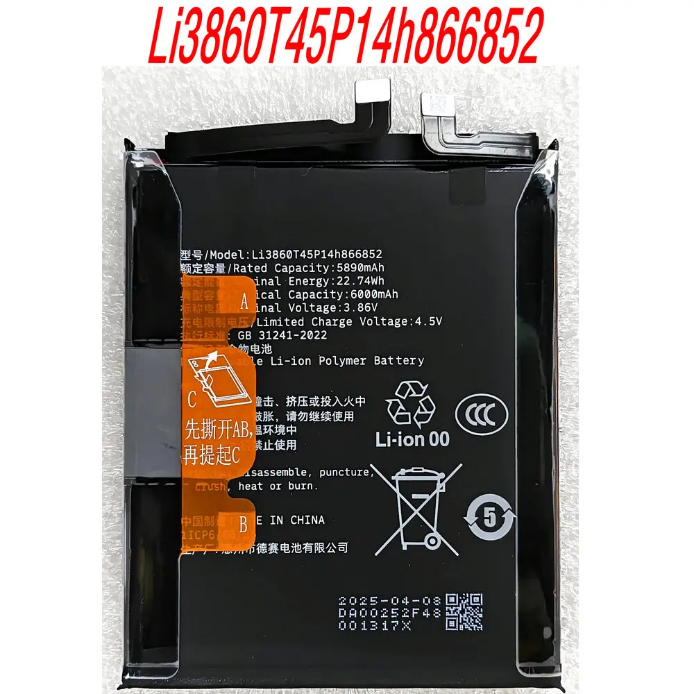 New Li3860T45P14h866852 Original Replacement Battery for ZTE Mobile Phone 1ICP6/68/74