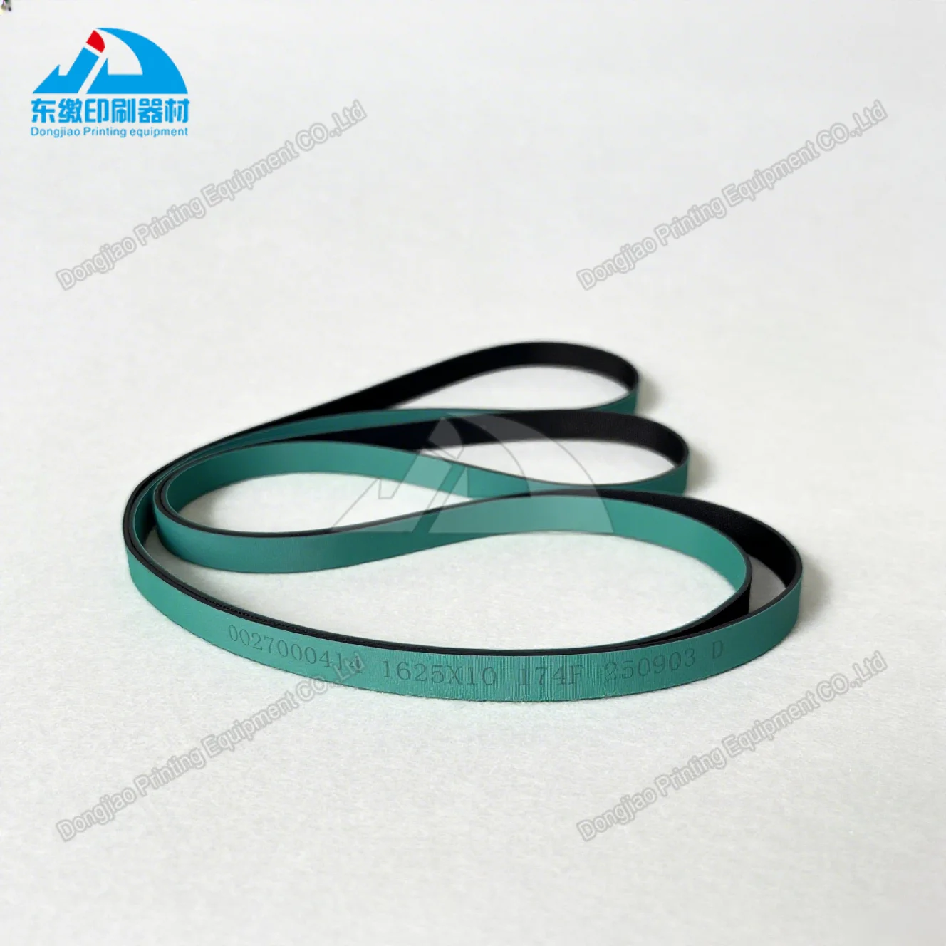

1 шт., конвейерная лента лучшего качества 1625*10 мм для запасных частей офсетного печатного оборудования, зеленая лента 1625X10 мм