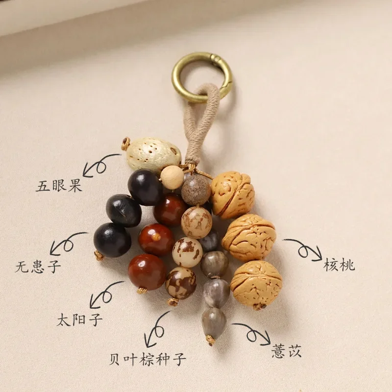 Hand-woven Pendants, Literary Retro Backpack Pendants, Car Hangers. Full Natural Bodhi Keychain
