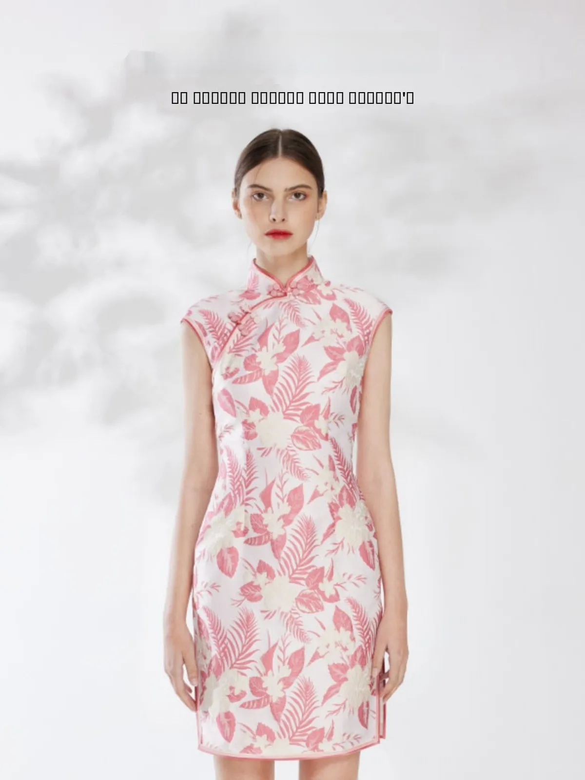 

Ретро-платье ручной работы Young Faion Fre Girl, приталенное, розовое, с цветочным принтом, из полиэфирного волокна