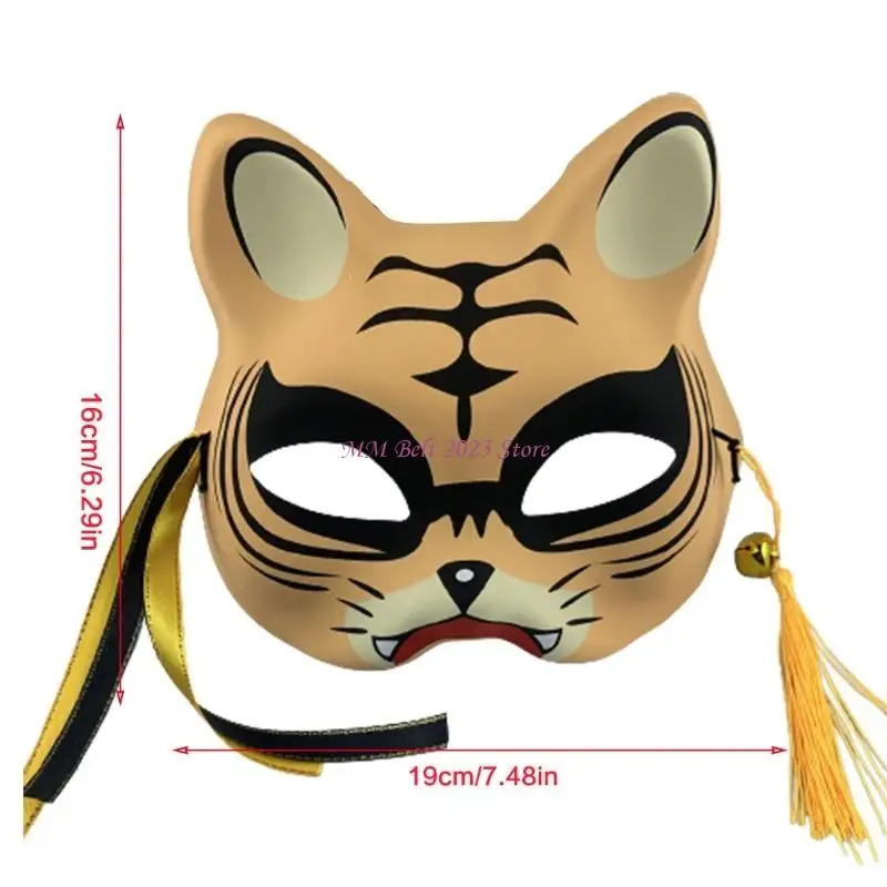 49ME Maschere in maschera tigre Maschera cosplay Maschera faccia in PVC per maschere in costume festivo Illuminano oggetti