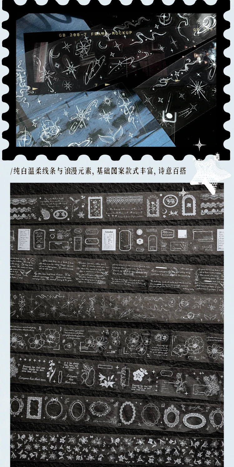 Journal GO 2Mx5cm Notizband mit weißer Tinte, kreatives, schönes Masking-Tape, Aufkleber, Journaling, Scrapbook, Karte, DIY-Briefpapier – Detail 21