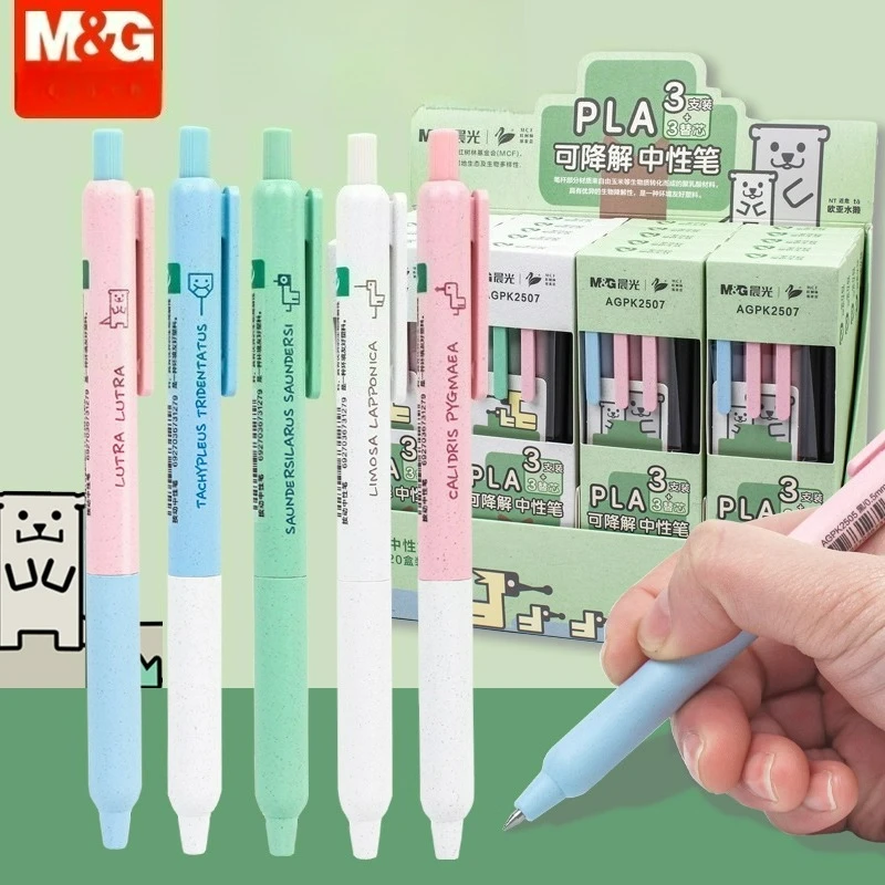 

M&G Degradable Gel Pens Endangered Animals Wetland Retractable Bullet Tip 0.5mm Black Simple for Students' Writing/Exams K2507