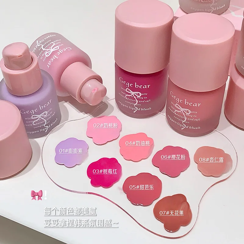 Gege Bear 7-Farben-Matt-Flüssig-Rouge, niedrige Sättigung und zart, einfach aufzutragendes, langlebiges, wasserfestes Rouge, Nude-Farb-Make-up