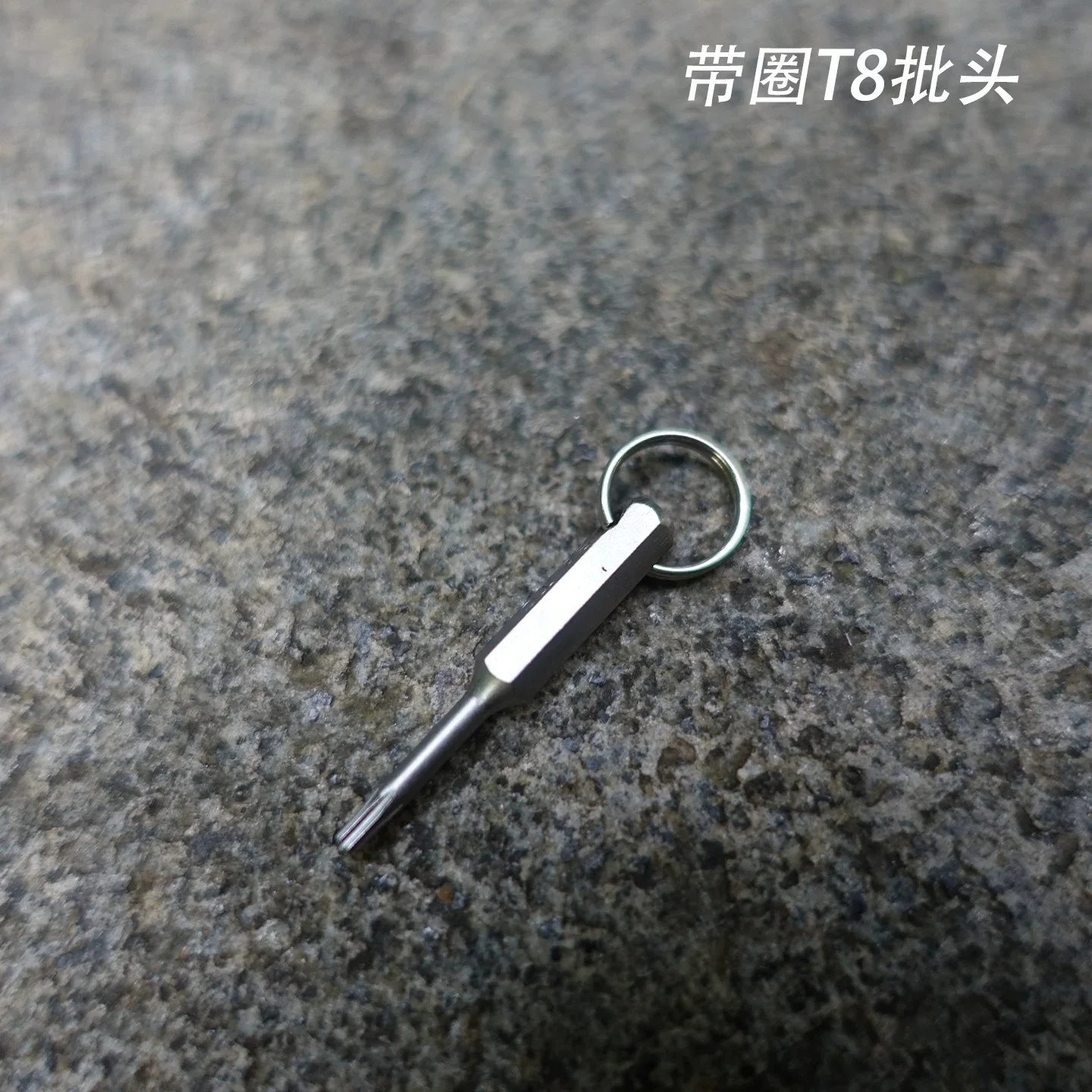 1Piece Keyring Tool: T6/T8 Screwdriver for Disassembly
