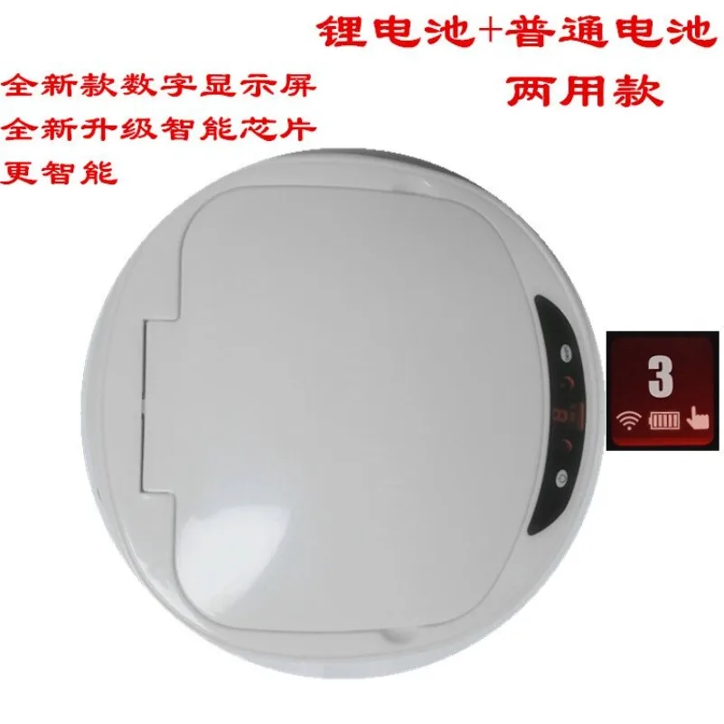 New Digital Display Screen Intelligent Infrared Sensor Automatic Trash Can Household Kitchen Waterproof Lid Accessories