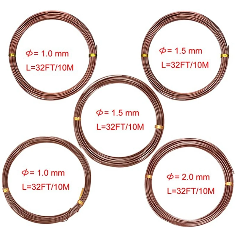 بونساي سلك تدريب شجرة ، قاطع ألومنيوم بأكسيد ، عقد فروع بونساي ، جذوع صغيرة ، بني ، 5 لفة
