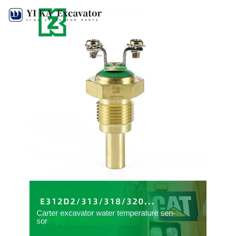 For Caterpillar Water Temperature Sensor 312D2/313/318/320C/E330B 394-4837 Excavator