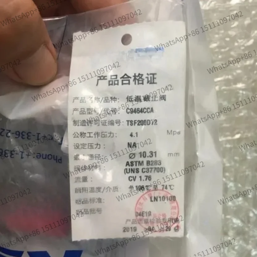 LNG gas cylinder accessories low temperature two ends with tube liquid oxygen bottle valve Dewar bottle stop valve nitrogen