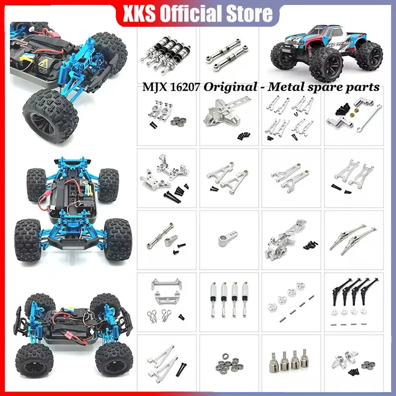 MJX 1/16 M163 16208 16209 16210 H16V3 RC Remote Control Car Metal Upgrade Parts Front and Rear Swing Up and Down Parts