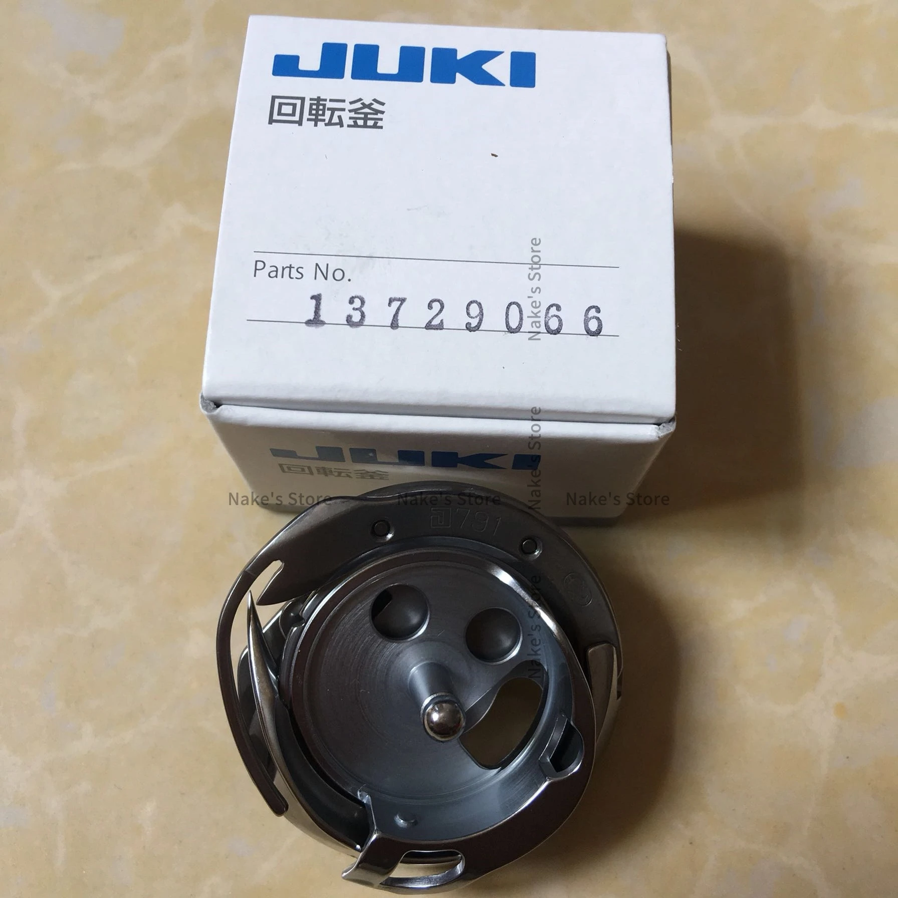 1PCS 13729066 Rotary Hook Japanese New Original Imported Rotary Shuttle for Juki 1790s 1790a Button Holder Industrial Sewing