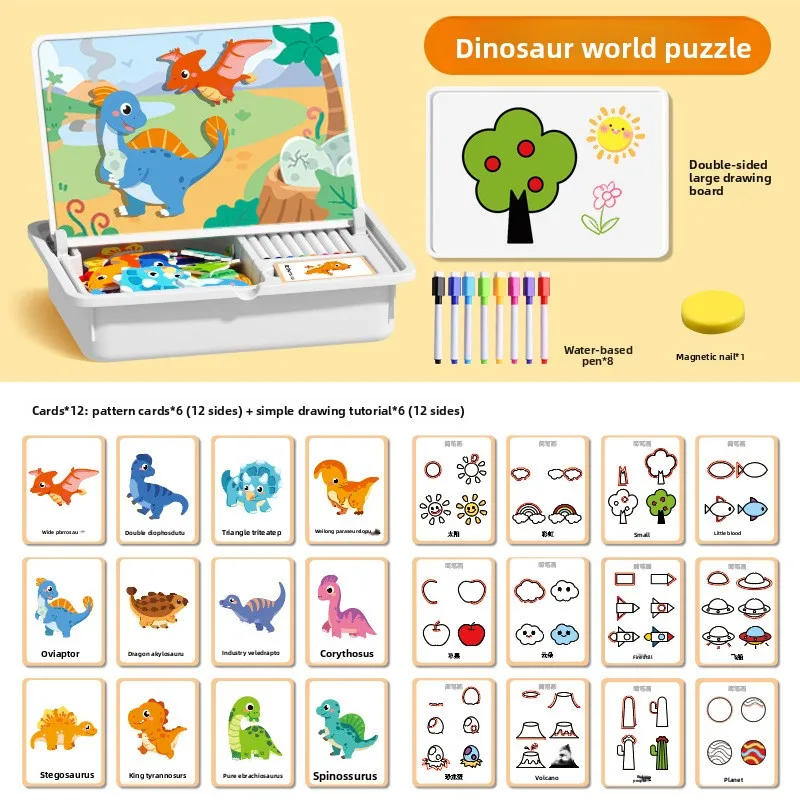 Cartoon Magnetic Block Puzzle Educational Magnetic Toys for Kids 2 To 4 Years Old Boys Girls Kindergarten Baby Toddler Toys Gift